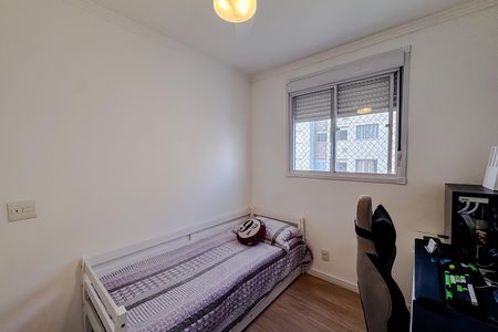 Apartamento à venda com 44m², 2 quartos e 1 vaga Apartamento à venda com 44m², 2 quartos e 1 vagaQuarto 2