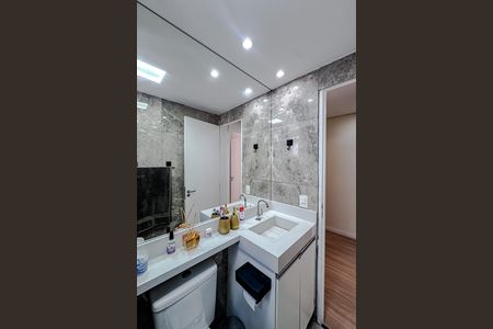 Apartamento à venda com 44m², 2 quartos e 1 vaga Apartamento à venda com 44m², 2 quartos e 1 vagaBanheiro