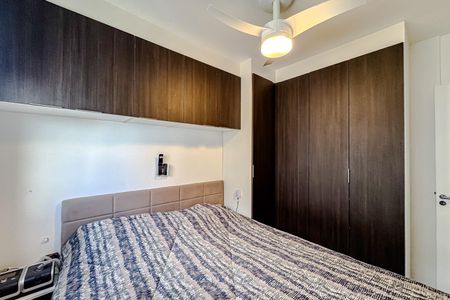 Apartamento à venda com 44m², 2 quartos e 1 vaga Apartamento à venda com 44m², 2 quartos e 1 vagaQuarto 1