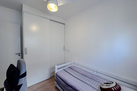 Apartamento à venda com 44m², 2 quartos e 1 vaga Apartamento à venda com 44m², 2 quartos e 1 vagaQuarto 2