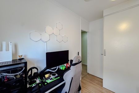 Apartamento à venda com 44m², 2 quartos e 1 vaga Apartamento à venda com 44m², 2 quartos e 1 vagaQuarto 2