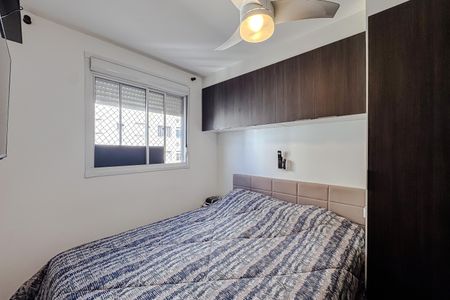 Apartamento à venda com 44m², 2 quartos e 1 vaga Apartamento à venda com 44m², 2 quartos e 1 vagaQuarto 1