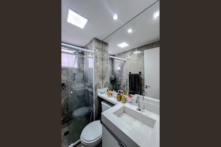 Apartamento à venda com 44m², 2 quartos e 1 vaga Apartamento à venda com 44m², 2 quartos e 1 vagaBanheiro