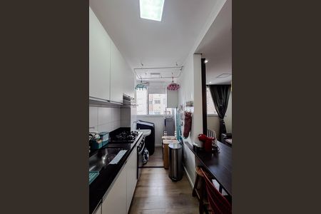 Apartamento à venda com 44m², 2 quartos e 1 vaga Apartamento à venda com 44m², 2 quartos e 1 vagaCozinha e Área de Serviço