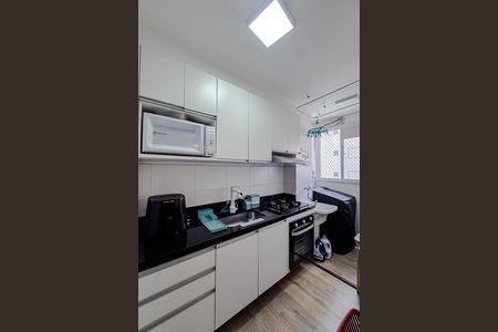 Apartamento à venda com 44m², 2 quartos e 1 vaga Apartamento à venda com 44m², 2 quartos e 1 vagaCozinha e Área de Serviço
