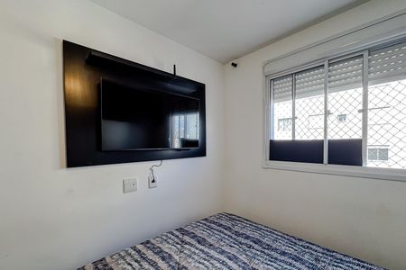 Apartamento à venda com 44m², 2 quartos e 1 vaga Apartamento à venda com 44m², 2 quartos e 1 vagaQuarto 1
