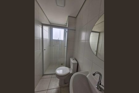 Foto 15 de apartamento à venda com 2 quartos, 53m² em Jardim Santa Gertrudes, Jundiaí