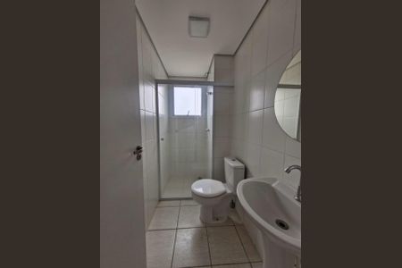 Foto 13 de apartamento à venda com 2 quartos, 53m² em Jardim Santa Gertrudes, Jundiaí