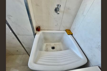 Apartamento à venda com 54m², 2 quartos e sem vaga Apartamento à venda com 54m², 2 quartos e sem vagaLavanderia