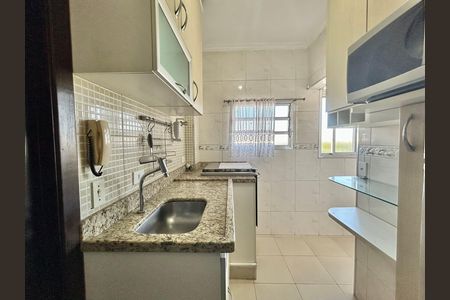 Apartamento à venda com 54m², 2 quartos e sem vaga
