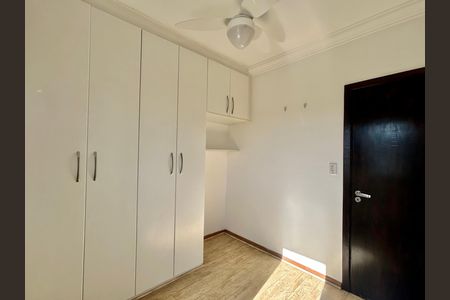 Apartamento à venda com 54m², 2 quartos e sem vaga Apartamento à venda com 54m², 2 quartos e sem vagaQuarto 2