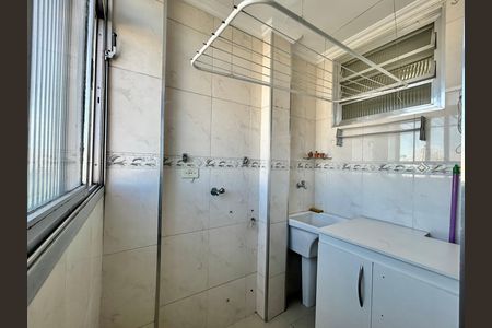 Apartamento à venda com 54m², 2 quartos e sem vaga Apartamento à venda com 54m², 2 quartos e sem vagaLavanderia