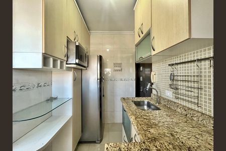 Apartamento à venda com 54m², 2 quartos e sem vaga