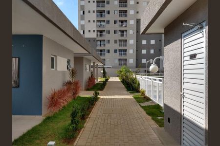 Apartamento à venda com 48m², 2 quartos e 1 vaga Apartamento à venda com 48m², 2 quartos e 1 vagaÁrea Externa