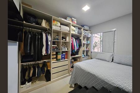 Quarto de apartamento à venda com 2 quartos, 48m² em Jardim Novo Horizonte, Valinhos