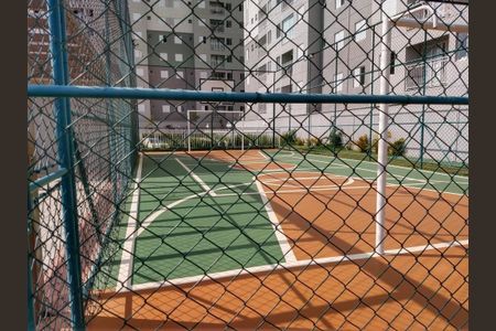 Apartamento à venda com 48m², 2 quartos e 1 vaga Apartamento à venda com 48m², 2 quartos e 1 vagaQuadra Poliesportiva
