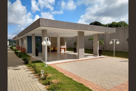 Apartamento à venda com 48m², 2 quartos e 1 vaga Apartamento à venda com 48m², 2 quartos e 1 vagaÁrea Externa