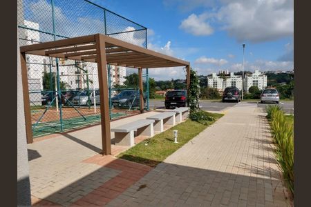 Apartamento à venda com 48m², 2 quartos e 1 vaga Apartamento à venda com 48m², 2 quartos e 1 vagaÁrea Externa