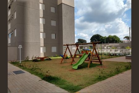 Apartamento à venda com 48m², 2 quartos e 1 vaga Apartamento à venda com 48m², 2 quartos e 1 vagaPlayground