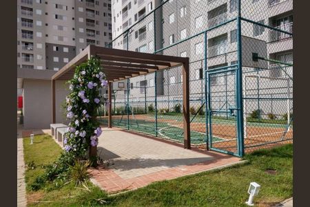 Apartamento à venda com 48m², 2 quartos e 1 vaga Apartamento à venda com 48m², 2 quartos e 1 vagaQuadra Poliesportiva