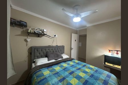 Apartamento para alugar com 47m², 2 quartos e 1 vaga Apartamento para alugar com 47m², 2 quartos e 1 vagaQuarto