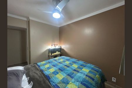 Apartamento para alugar com 47m², 2 quartos e 1 vaga Apartamento para alugar com 47m², 2 quartos e 1 vagaQuarto