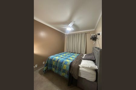 Quarto de apartamento para alugar com 2 quartos, 47m² em Jardim São Vicente, Campinas