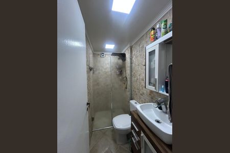 Apartamento para alugar com 47m², 2 quartos e 1 vaga Apartamento para alugar com 47m², 2 quartos e 1 vagaBanheiro