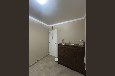 Quarto de apartamento para alugar com 2 quartos, 47m² em Jardim São Vicente, Campinas