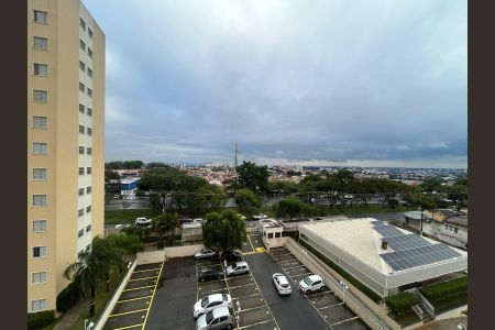 Apartamento para alugar com 47m², 2 quartos e 1 vaga Apartamento para alugar com 47m², 2 quartos e 1 vagaVista