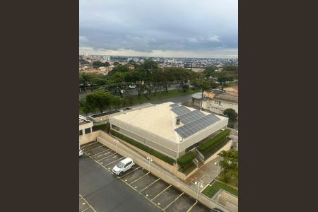 Apartamento para alugar com 47m², 2 quartos e 1 vaga Apartamento para alugar com 47m², 2 quartos e 1 vagaVista