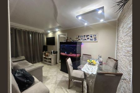 Apartamento para alugar com 47m², 2 quartos e 1 vaga Apartamento para alugar com 47m², 2 quartos e 1 vagaSala