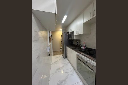 Apartamento para alugar com 47m², 2 quartos e 1 vaga Apartamento para alugar com 47m², 2 quartos e 1 vagaCozinha