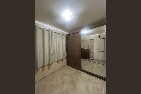 Apartamento para alugar com 47m², 2 quartos e 1 vaga Apartamento para alugar com 47m², 2 quartos e 1 vagaQuarto