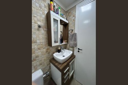 Banheiro de apartamento para alugar com 2 quartos, 47m² em Jardim São Vicente, Campinas