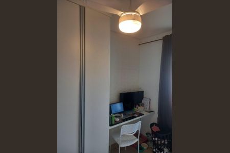 Foto 20 de apartamento à venda com 3 quartos, 76m² em Jardim Ermida I, Jundiaí