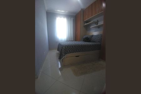 Apartamento à venda com 67m², 2 quartos e 1 vaga Apartamento à venda com 67m², 2 quartos e 1 vagaFoto 47