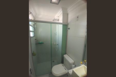 Apartamento à venda com 67m², 2 quartos e 1 vaga Apartamento à venda com 67m², 2 quartos e 1 vagaFoto 40