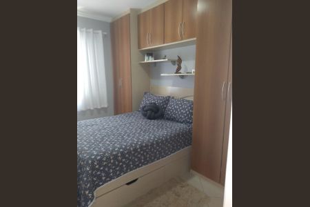 Apartamento à venda com 67m², 2 quartos e 1 vaga Apartamento à venda com 67m², 2 quartos e 1 vagaFoto 45