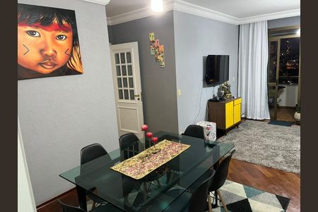 Foto 11 de apartamento à venda com 3 quartos, 112m² em Vila Arens, Jundiaí