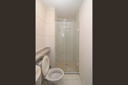 Apartamento para alugar com 30m², 2 quartos e sem vagaBanheiro 