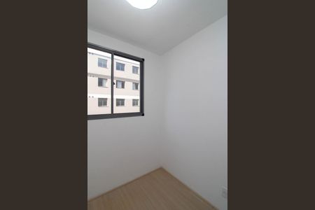 Apartamento para alugar com 30m², 2 quartos e sem vagaQuarto 2