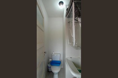 Apartamento à venda com 154m², 2 quartos e 1 vagaBanheiro auxiliar 