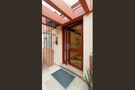 Apartamento à venda com 154m², 2 quartos e 1 vagaEntrada do prédio 