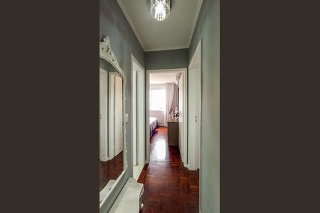 Apartamento à venda com 154m², 2 quartos e 1 vagaCorredor 