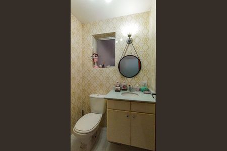 Apartamento à venda com 154m², 2 quartos e 1 vagaBanheiro salão gourmet 