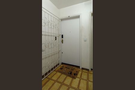 Apartamento à venda com 154m², 2 quartos e 1 vagaPorta do imóvel 