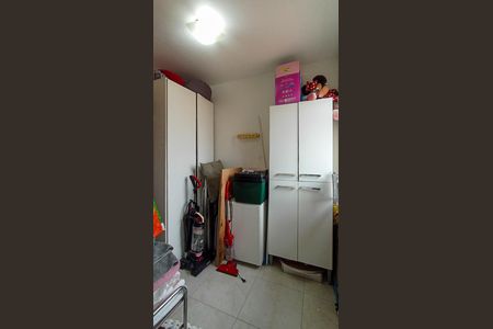 Apartamento à venda com 154m², 2 quartos e 1 vagaQuarto de Serviço