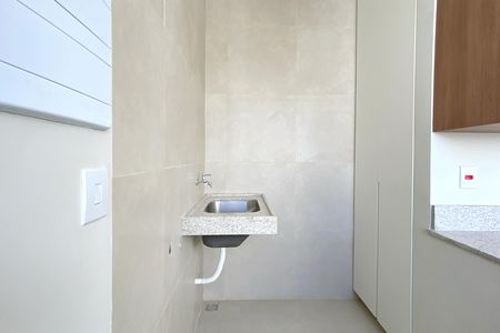 Apartamento à venda com 84m², 3 quartos e 2 vagas Apartamento à venda com 84m², 3 quartos e 2 vagasÁrea de Serviço