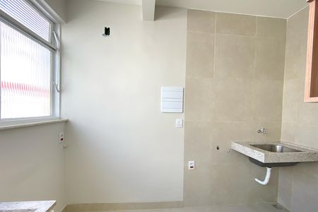 Apartamento à venda com 84m², 3 quartos e 2 vagas Apartamento à venda com 84m², 3 quartos e 2 vagasÁrea de Serviço